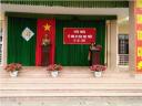 co hien.jpg - 